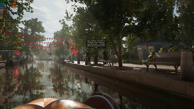 тест компа (rx470 8gb I5 3470)