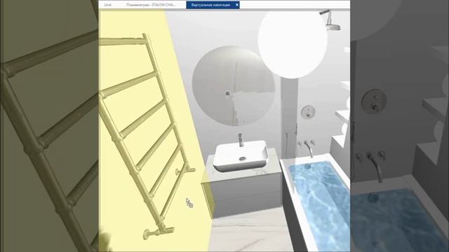 DomuS3D project steps смотреть онлайн