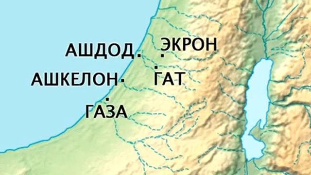 Мир Библии ч.3 — От Иисуса Навина до Езекии смотреть онлайн