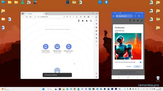 Snapdrop — простая передача файлов между Windows, Android и iPhone, Linux, MacOS и другими ОС смотреть онлайн