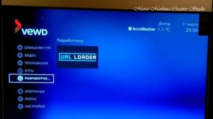 Настрока IPTV и SmartTV на телевизоре SONY