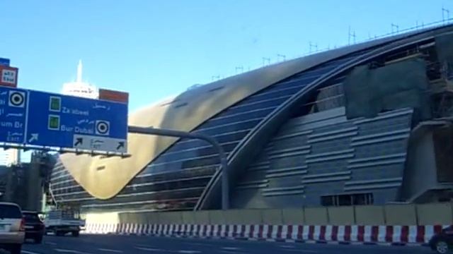 Metro Station World Trade Center Sheikh Zayed Road Dubai смотреть онлайн