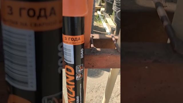 Лопаты Кузбасс смотреть онлайн