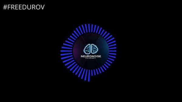 NEURONOISE - 브콘탁테