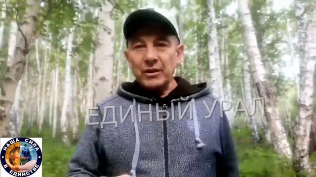 Нарушение закона. Ущерб природе. Раскопанные дороги. смотреть онлайн