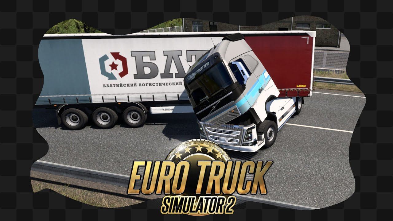 ETS2 / 15 / Самый долгий заезд 2 смотреть онлайн