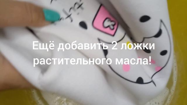 ОТСТИРЫВАЕТ ВСЁ!!!!!!БЮДЖЕТНОЕ И СУПЕР ЭФФЕКТИВНОЕ ЧУДО-СРЕДСТВО!!!! смотреть онлайн