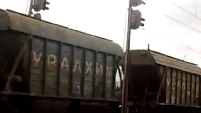 Вл11 с приветливой бригадой машинистов смотреть онлайн