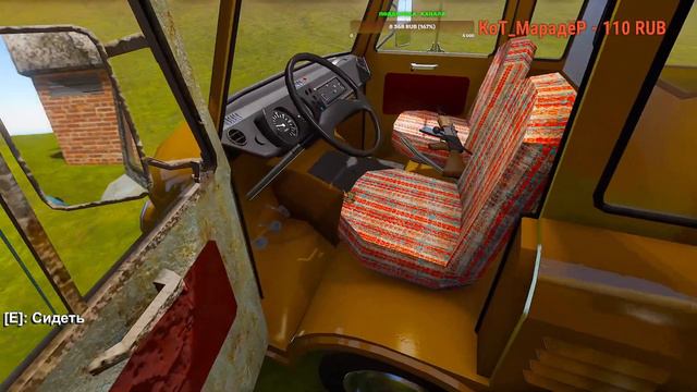 The Long Drive (ОБНОВЛЕНИЕ)   Стрим    R ZONE GAME