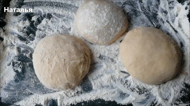 Делай То, Что Дарит Счастье