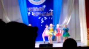 Я Самая  . Народный хореографический ансамбль Радость