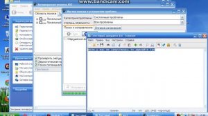 не открываются exe файлы в windows 7 или xp