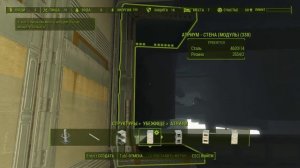 Fallout 4 - Новая стройка в убежище 88 #1