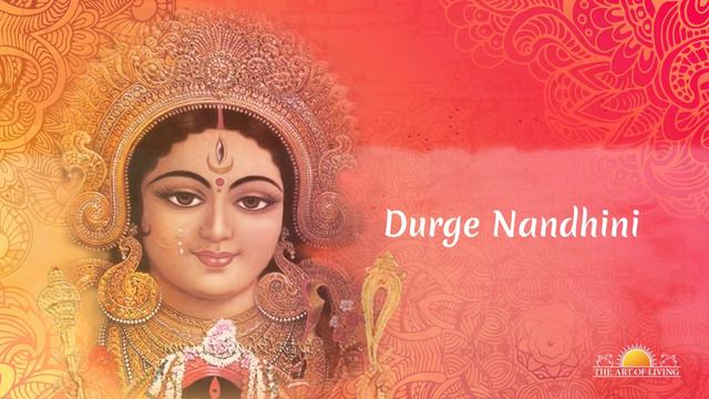 Durge Nandhini Anand Rupini | Vikram Hazra | | Art of LIving Navratri Devi Bhajans смотреть онлайн