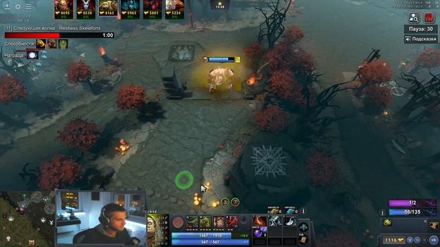 ВЫ ЧТО ИЗДЕВАЕТЕСЬ?! смотреть онлайн