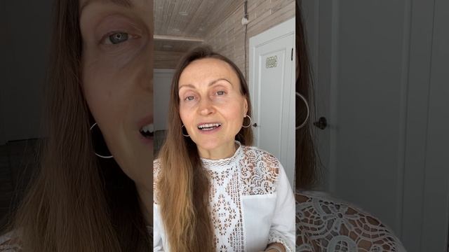 Смесь эфирных масел