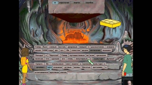 Прохождение Игры. Следопыты. Огурцы Атакуют. #12. Мультик Игра. Подборка. ПК Игры. смотреть онлайн