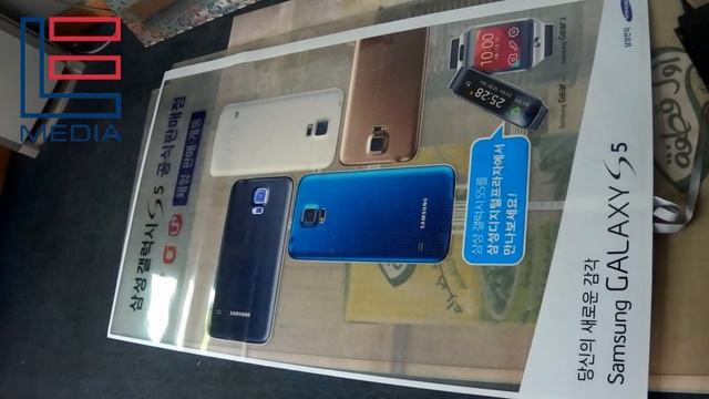 Напольная EL панель для "Samsung" смотреть онлайн