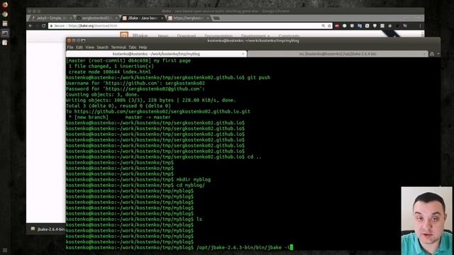 Как сделать блог на JBake и GitHub Pages смотреть онлайн
