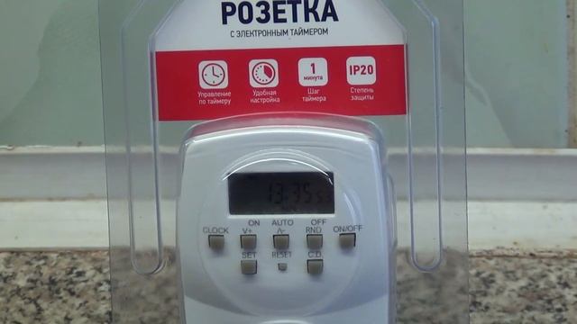 Умная розетка Rexant 11-6010 , Обзор .mp4 смотреть онлайн