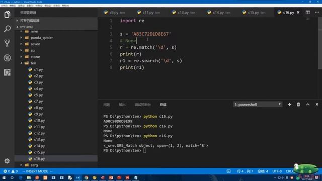 10.13 search与match函数｜正则表达式与JSON｜Python3.8入门 & 进阶 & 原生爬虫实战完全解读 смотреть онлайн