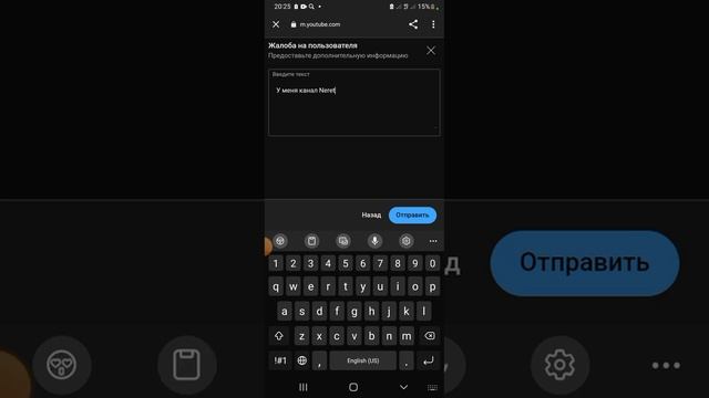 МЕНЯ ВЫДАЮТ ЗА ДРУГОЕ ЛИЦО смотреть онлайн