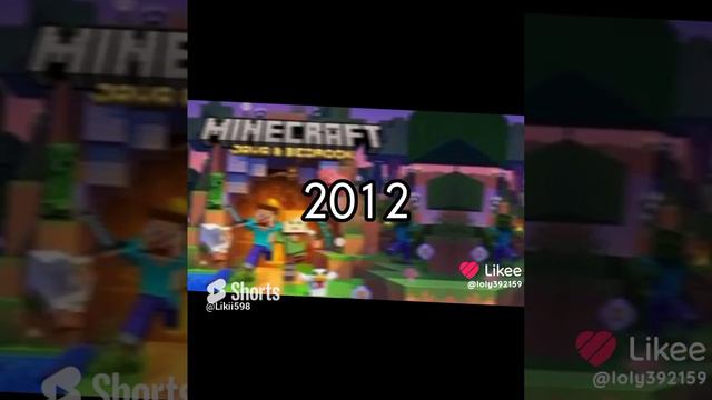 Minecraft смотреть онлайн