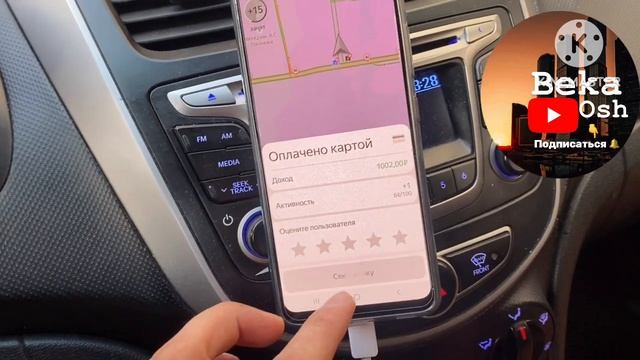 Безумный приключения в Москве: Последствия Раздачи Такси!