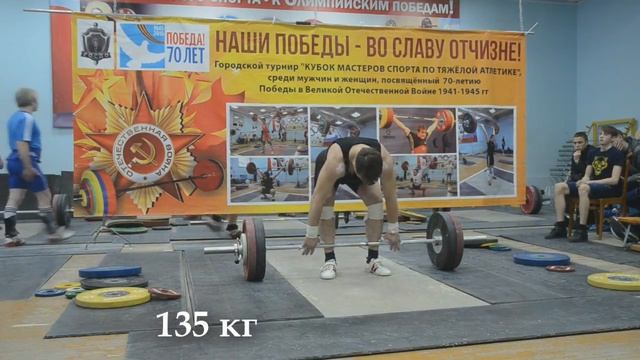 Игорь Шашов рывок 105 кг, толчок 135кг, ветераны 40+ смотреть онлайн