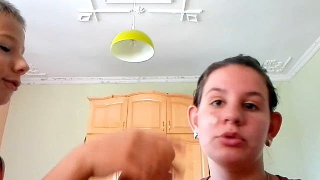 Гримирам кака смотреть онлайн