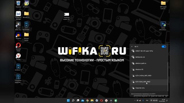 Усилитель Беспроводного Сигнала Keenetic Buddy 5s (KN-3410) - Обзор и Настройка WiFi смотреть онлайн