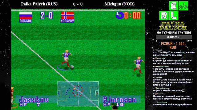 Блиц-турнир по International Superstar Soccer Deluxe (SMD) смотреть онлайн
