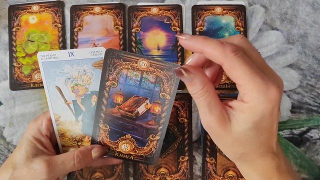 СЮРПРИЗЫ И ПОДАРКИ ДЕКАБРЯ‼️?#магия #tarot #ведьма #magic #судьба #декабрь смотреть онлайн