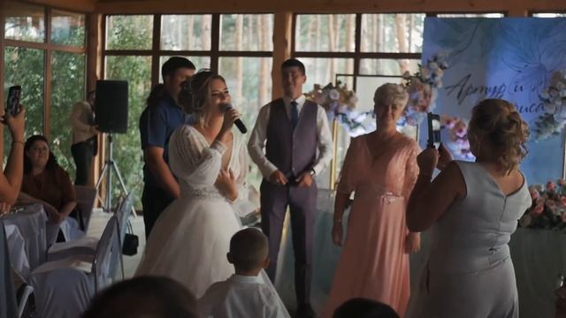 Песня невесты смотреть онлайн