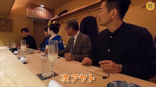 舞妓はんと回る100倍楽しい京都の旅