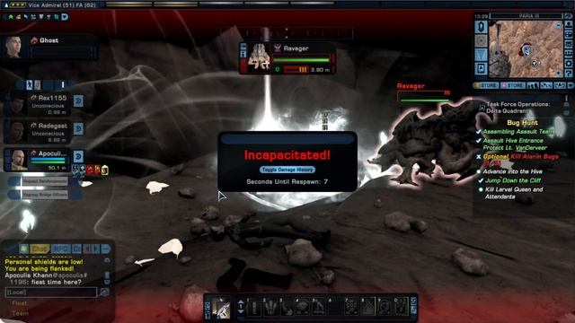 Star Trek Online 25th Century Starfleet: Task Force Operations: Delta Quadrant, Bug Hunt смотреть онлайн
