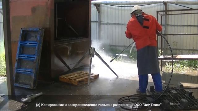 Очистка опалубки и изделий из металла от бетона аппаратом СВД Посейдон серии E37 смотреть онлайн