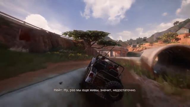 "Неизведанное 4 Путь Вора". Максимальный уровень сложности ! PS4 смотреть онлайн