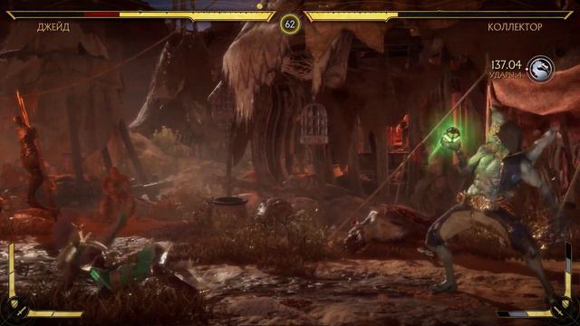 Прохождение Mortal Kombat 11 #5. Джейд. Глава 5! смотреть онлайн