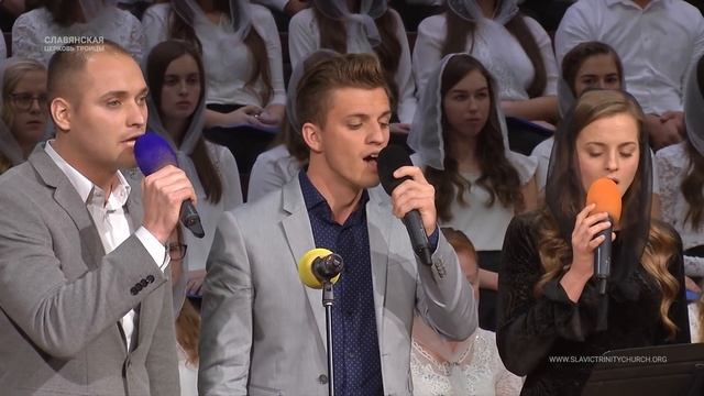 "Снова год пролетел, день жатвы настал" - Группoвое пение смотреть онлайн