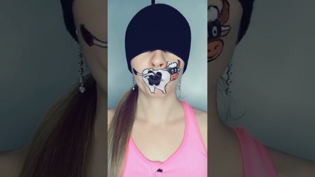 корова по имени Му