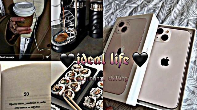 ꧁????????꧂: ш̆̈й̈ф̆̈т̆̈й̈н̆̈г̆̈ н̆̈ӑ̈в̆̈с̆̈ӗ̈г̆̈д̆̈ӑ̈ с̆̈ӑ̈б̆̈л̆̈й̈м̆̈й̈н̆̈ӑ̈л̆̈ смотреть онлайн