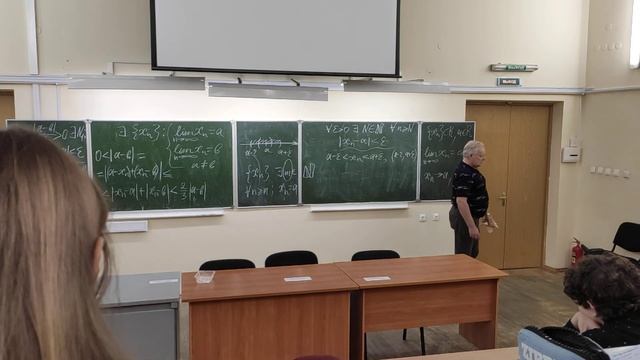 21.09.2022 СПБГУ МатАн 1 часть смотреть онлайн