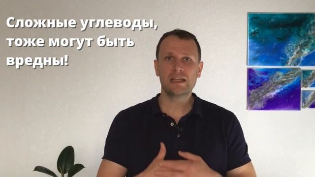 Углеводы на кето диете - Лекция 2.1. Полного кето курса! смотреть онлайн