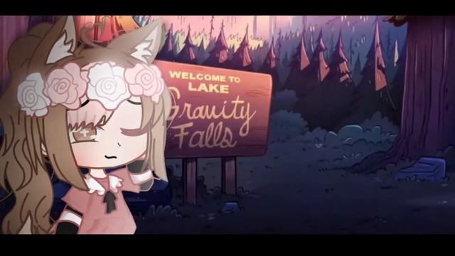 / А видь с тех слов прошло 5 лет.. / Меме / Гача лайф - Гача клуб / Гравити фолз смотреть онлайн