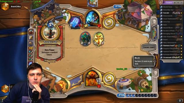 karmikKoala vs Stancifka (CW vs FaceJadeShaman) смотреть онлайн