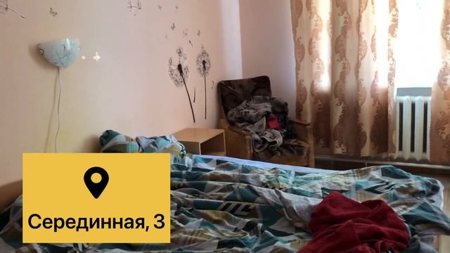 Едем домой! Ижевск и Пермь как есть) Екатеринбург, жди! смотреть онлайн