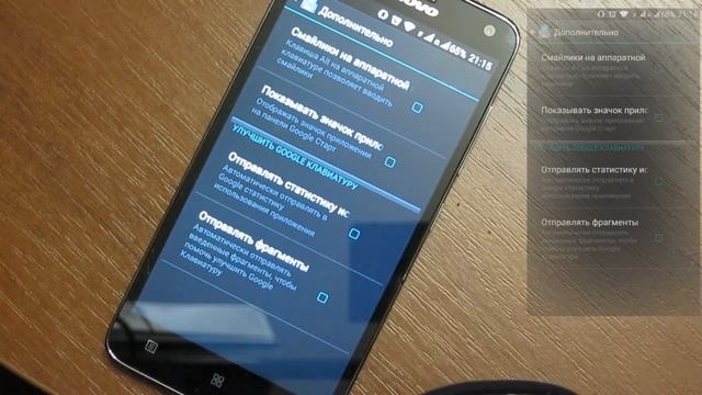Обзор приложения для Android - Google Keyboard смотреть онлайн