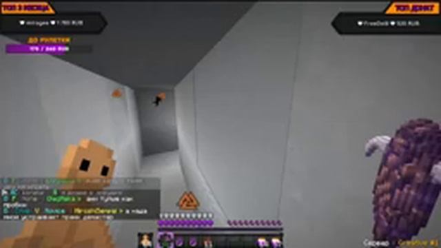 ✸ МАЙНКРАФТ СТРИМ КРИСТАЛИКС ✸ CRISTALIX СТРИМ ✸ смотреть онлайн