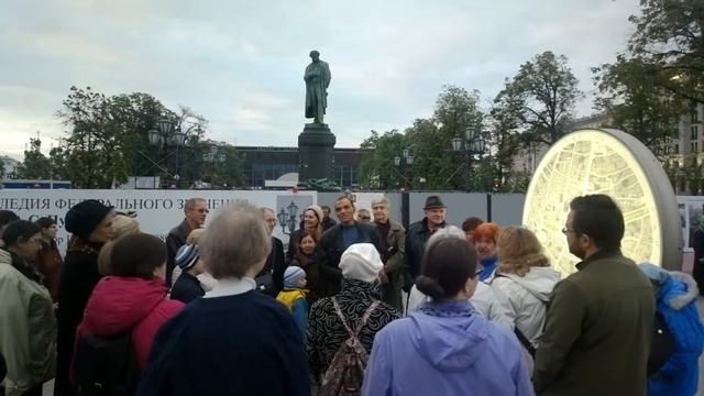 Не заросла народная... смотреть онлайн